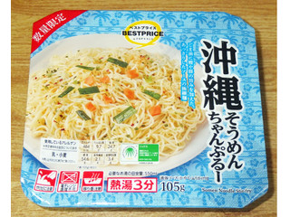 イオン トップバリュ ベストプライス トップバリュ ベストプライス 沖縄そうめんちゃんぷるー