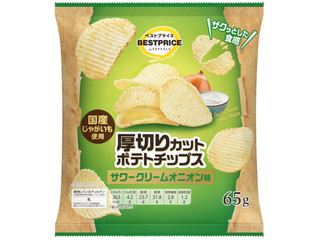 イオン トップバリュ ベストプライス 厚切りカット ポテトチップス サワークリームオニオン味