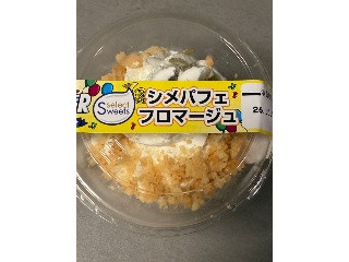 イオン セレクトスイーツ シメパフ フロマージュ