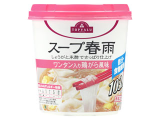 トップバリュ スープ春雨 ワンタン入り鶏がら風（イオン）カップ麺・袋