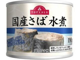 トップバリュ 国産さば 水煮