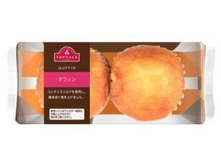 「うるりん」さんが「食べたい」しました