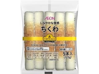 トップバリュ ベストプライス ベストプライス しなやかな食感 ちくわ