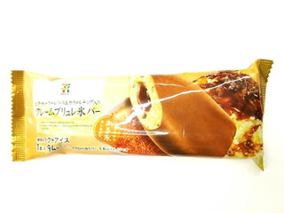 毎週更新 クレームブリュレ の アイス コンビニアイス のランキング もぐナビ