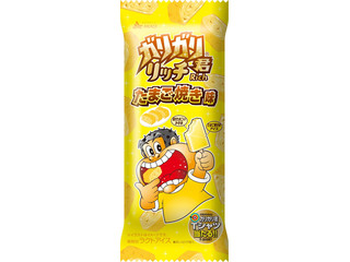 赤城 ガリガリ君リッチ たまご焼き味