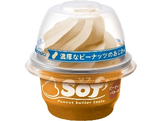 Sof’ ピーナッツバター味