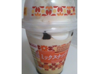 赤城 パフェデザート ミックスナッツバニラ