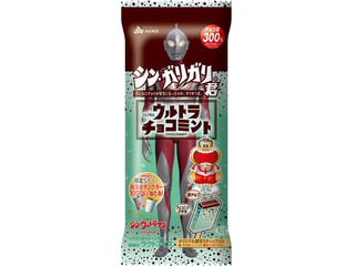 高評価】赤城 シン・ガリガリ君 ウルトラチョコミントの感想・クチコミ