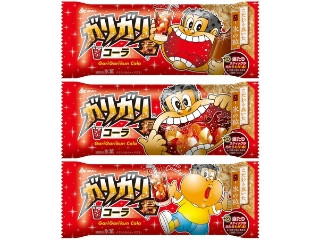 ガリガリ君コーラ