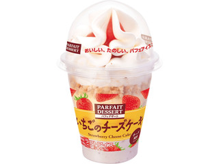 赤城 パフェデザート いちごのチーズケーキ（赤城乳業）クチコミ68件