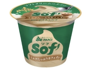 Sof’ ミルクたっぷりカフェオレ