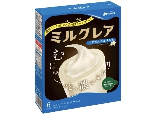 「べべふぉっく」さんが「食べたい」しました