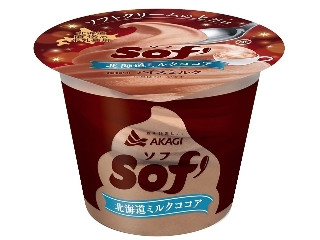 Sof’ 北海道ミルクココア