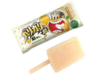 「なべい」さんが「食べたい」しました