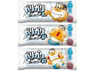 「まっきーさん」さんが「食べたい」しました