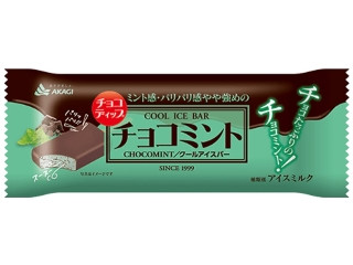 チョコディップチョコミント