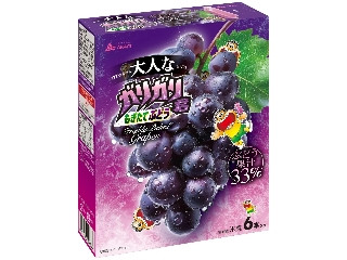「みかんちゃん1032」さんが「食べたい」しました