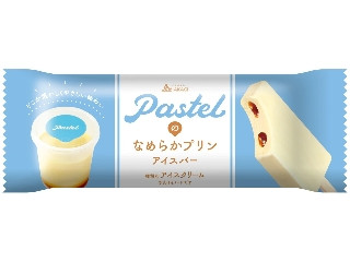 「yasufuji」さんが「食べたい」しました