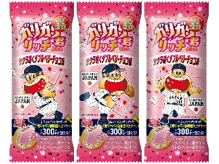 「もぐぅ」さんが「食べたい」しました