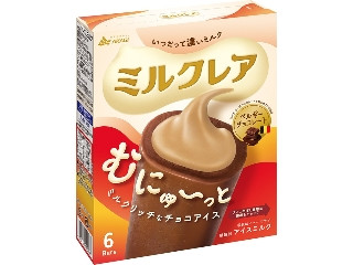 「mami7」さんが「食べたい」しました