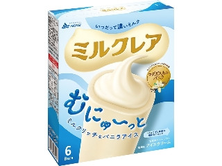 「れんどう豆」さんが「食べたい」しました