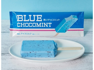 赤城 青いチョコミント