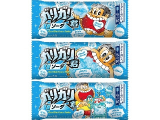 「まっちゃん子」さんが「食べたい」しました