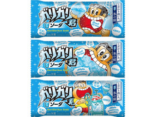 赤城 ガリガリ君ソーダ