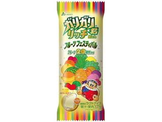 セイヒョー ももえちゃん パイン味（セイヒョー）クチコミ1件・評価6.0
