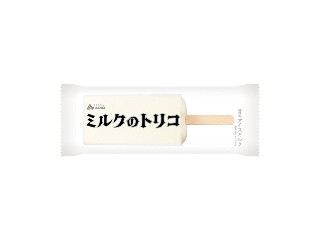 赤城 ミルクのトリコ