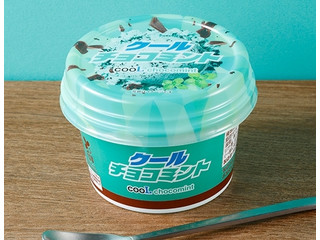 赤城 クールチョコミント