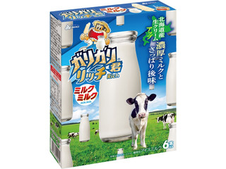 赤城 ガリガリ君リッチミルクミルク
