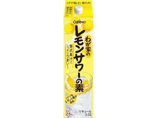 大関 わが家のレモンサワーの素