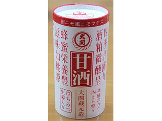 大関 甘酒(大関)クチコミ1件・評価2.0/7点【もぐナビ】
