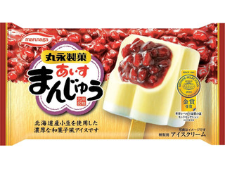 丸永 あいすまんじゅう