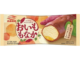 丸永 焼き おいももなか