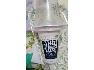 「クィール」さんが「食べたい」しました