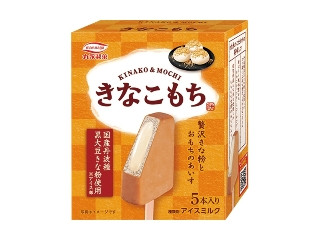 「おうちーママ」さんが「食べたい」しました