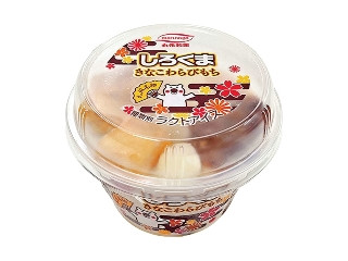 丸永 しろくま きなこわらびもち