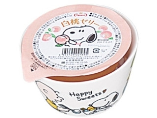 「うにふらんす」さんが「食べたい」しました