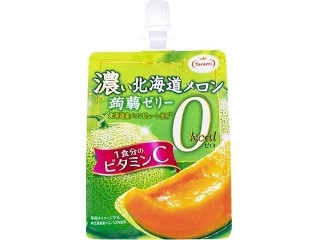 「ばうむ帝国国王the キング」さんが「食べたい」しました