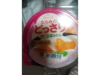 中評価】たらみ どっさり 杏仁豆腐みかんの感想・クチコミ・商品情報