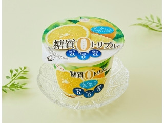 「ばうむ帝国国王the キング」さんが「食べたい」しました