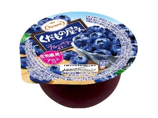 「COCOA」さんが「食べたい」しました