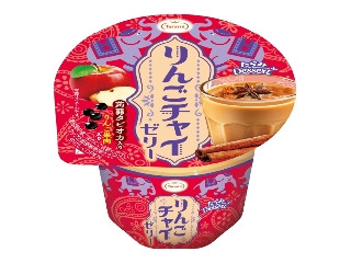 「ちいとこ」さんが「食べたい」しました