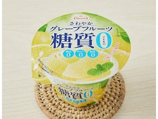 「みかんちゃん1032」さんが「食べたい」しました