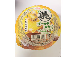 たらみ 濃いゴールドキウイ