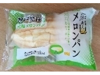 オイシス 元祖 メロンパン
