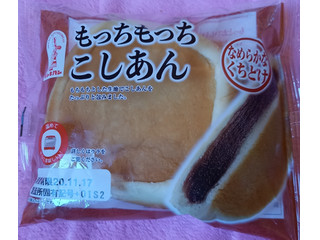 中評価】オイシス キンキパン もっちもっち こしあんの感想・クチコミ