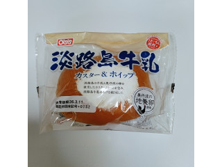 オイシス 淡路島牛乳カスター＆ホイップ